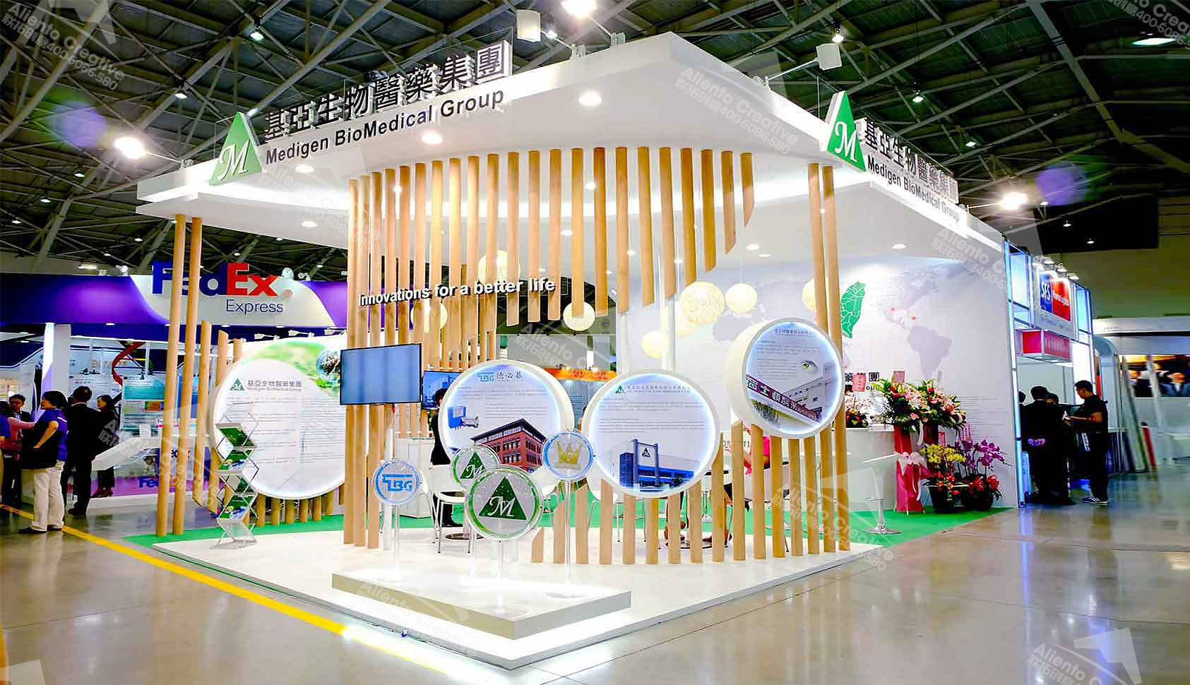 奏響探索精神的同頻共振2022年中國“天問一號”火星探測器 展會新聞 第2張-聯拓創意 北京展臺搭建