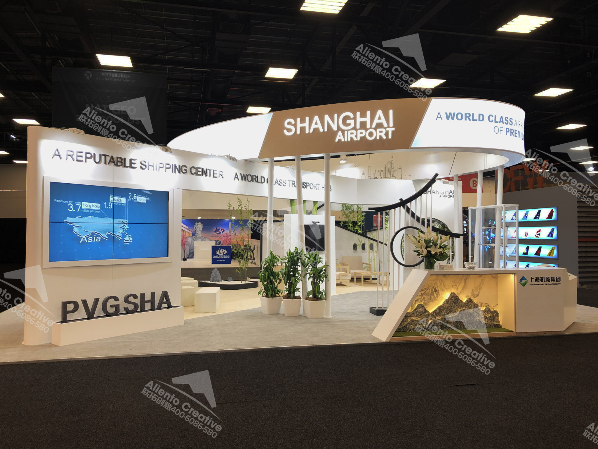 幫你實現會展設計與搭建(組圖) 展會新聞 第1張-聯拓創意 展會搭建