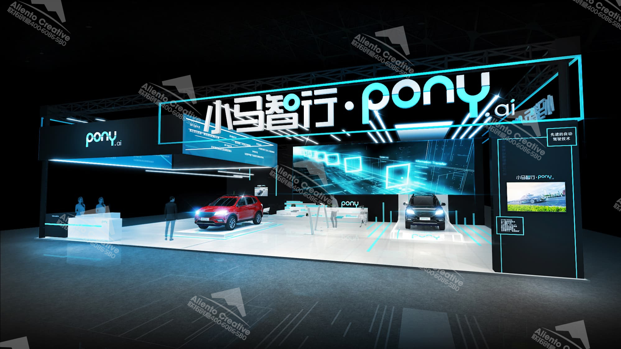 展臺搭建的價格說明,新手該怎么控制展會搭建成本? 展會新聞 第1張-聯拓創意 展會搭建