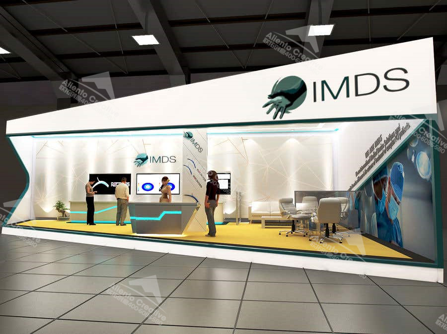 打造全球一流會展承接地培育四大會展集聚區(qū) 展會新聞 第1張-聯(lián)拓創(chuàng)意 深圳展會搭建