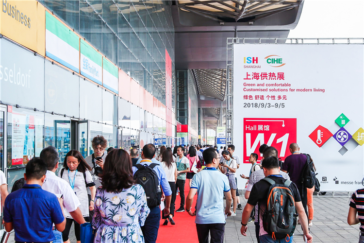 上海供熱展與北京供熱展將分別順延至2021年5月及9月 展會新聞 第2張-聯拓創意