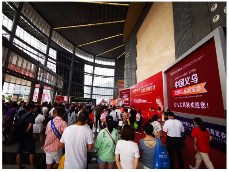 義烏文具禮品展現(xiàn)場貿(mào)易成交6.13億元 展會新聞 第1張-聯(lián)拓創(chuàng)意