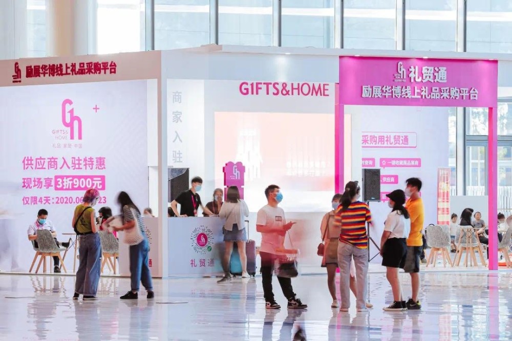 參展展會(huì)需要注意哪些規(guī)定與規(guī)則？ 展覽知識 第3張