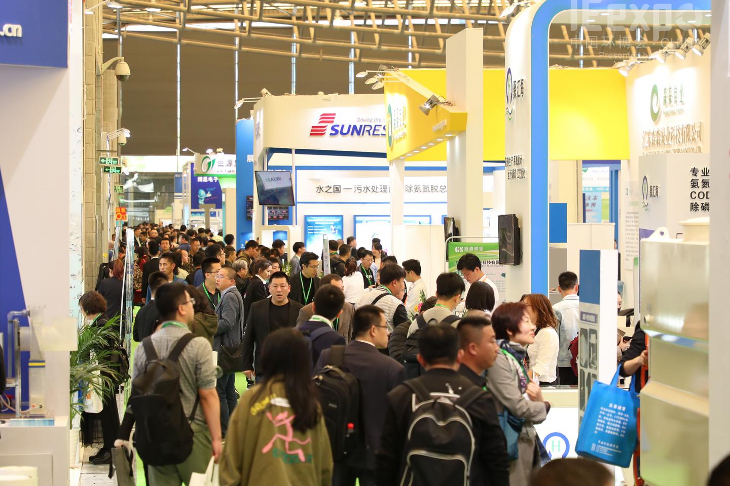 環(huán)博會(huì)將在上海開(kāi)幕，疫情時(shí)代全球最大環(huán)保展覽會(huì) 展會(huì)新聞 第2張