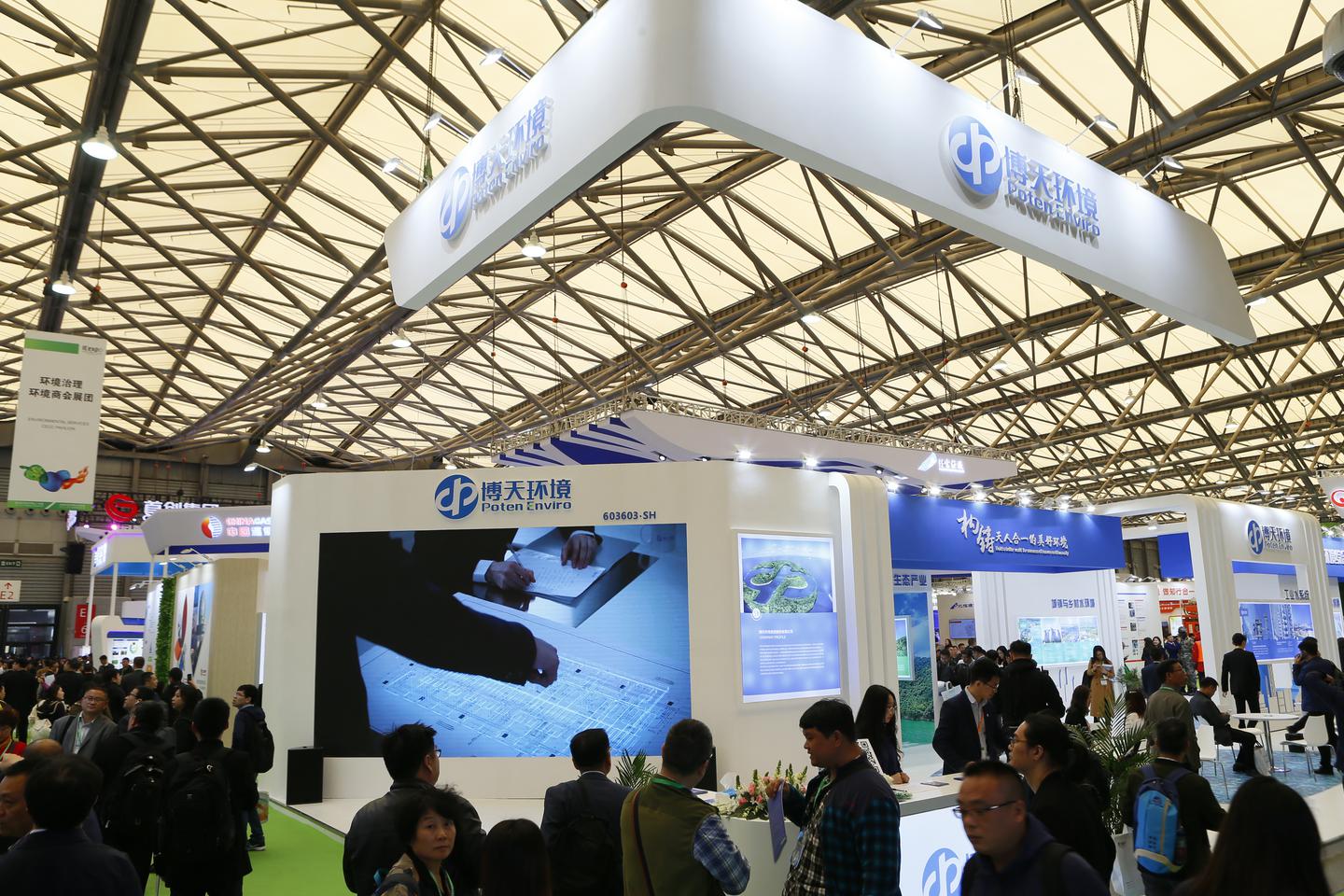 環(huán)博會(huì)將在上海開(kāi)幕，疫情時(shí)代全球最大環(huán)保展覽會(huì) 展會(huì)新聞 第5張