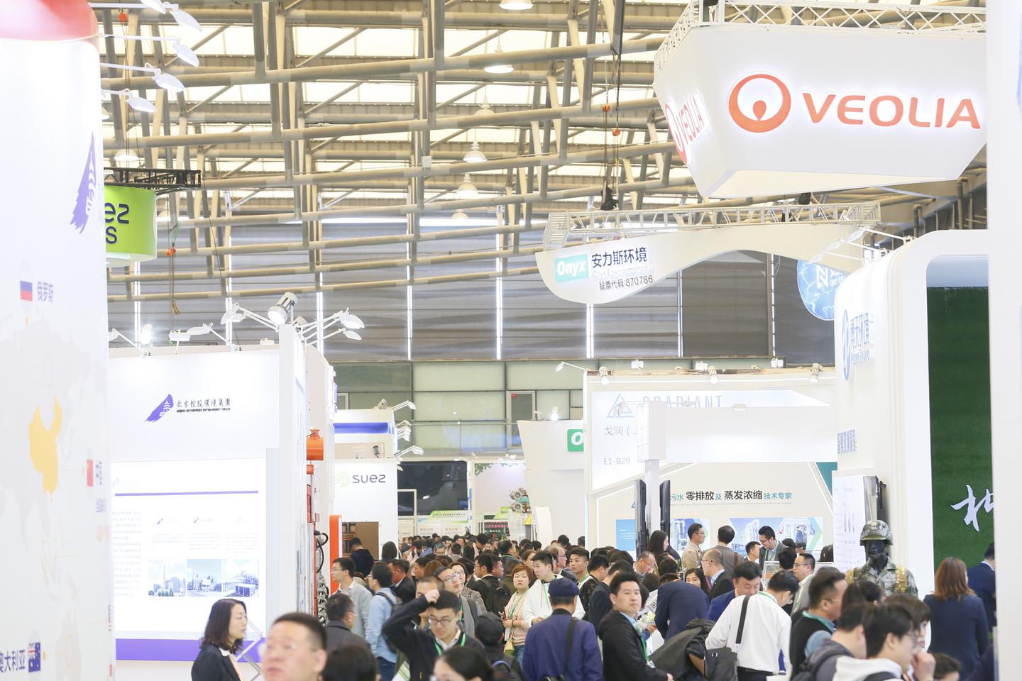 環(huán)博會(huì)將在上海開(kāi)幕，疫情時(shí)代全球最大環(huán)保展覽會(huì) 展會(huì)新聞 第6張