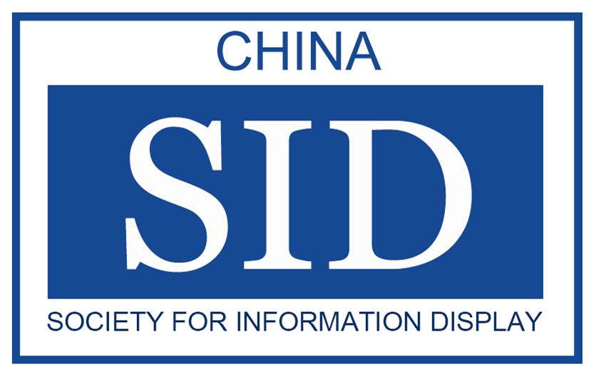 深圳全觸與顯示展?將于11月在深圳舉行,近千家企業(yè)展示高新技術(shù) 展會新聞 第4張-聯(lián)拓創(chuàng)意 深圳全觸與顯示展?將于11月在深圳舉行,近千家企業(yè)展示高新技術(shù) 展會新聞 第4張