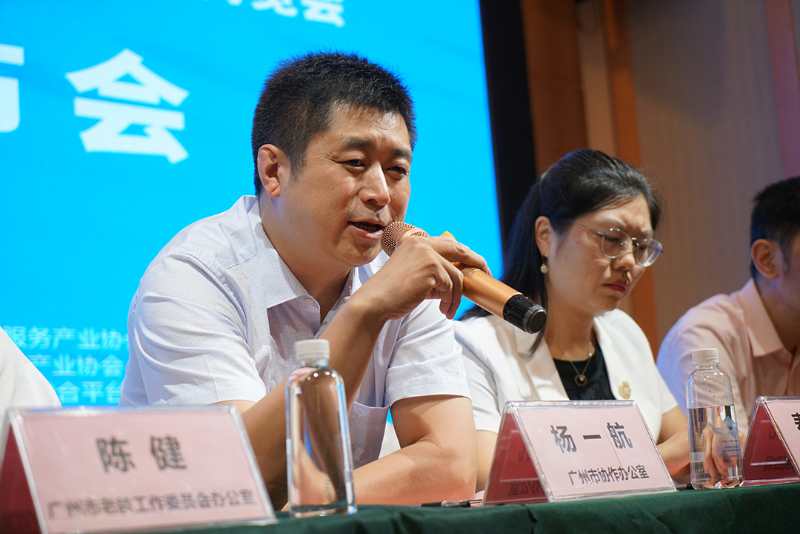 廣州養(yǎng)老產(chǎn)業(yè)展將于本月底在琶洲展館舉行 展會(huì)新聞 第3張-聯(lián)拓創(chuàng)意 廣州養(yǎng)老產(chǎn)業(yè)展將于本月底在琶洲展館舉行 展會(huì)新聞 第3張