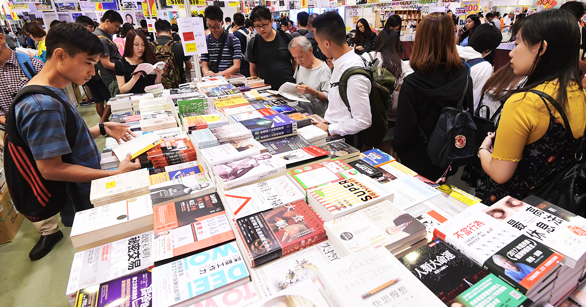 香港展臺搭建提醒您香港書展及香港運動消閑博覽延期至12月 展會新聞 第3張-聯拓創意 香港展臺搭建提醒您香港書展及香港運動消閑博覽延期至12月 展會新聞 第3張
