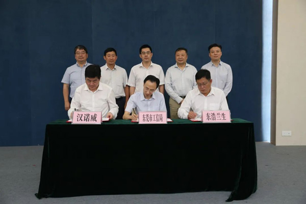 廣東智博會將于12月開展,和東莞展會搭建商一起來看智博會看點(diǎn) 展會新聞 第5張-聯(lián)拓創(chuàng)意 廣東智博會將于12月開展,和東莞展會搭建商一起來看智博會看點(diǎn) 展會新聞 第5張