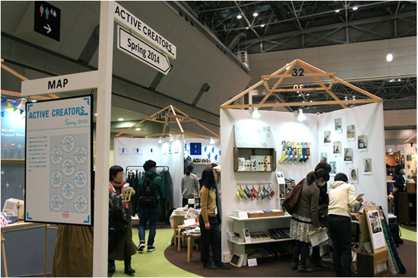 2022年上海禮品展--上海站展 展會(huì)排期 第1張-聯(lián)拓創(chuàng)意 展覽會(huì)