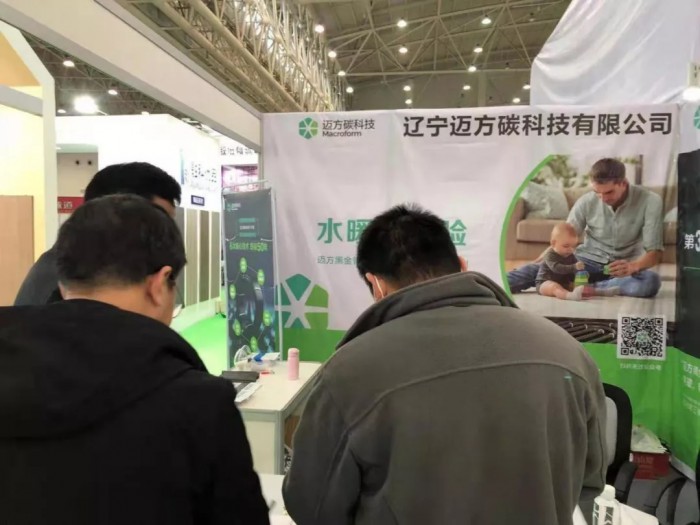 2022年中國(guó)廣州國(guó)際環(huán)保產(chǎn)業(yè)博覽會(huì)(中國(guó))廣州環(huán)保展 展會(huì)排期 第1張-聯(lián)拓創(chuàng)意 展覽會(huì)